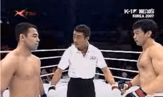 Marcelo Garcia Mma Fight Bjj Spot