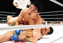Kazushi Sakuraba – the Story of the Gracie Hunter Kazushi Sakuraba - the story of the Gracie Hunter